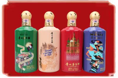 七台河市烟酒回收走进系列茅台.jpg